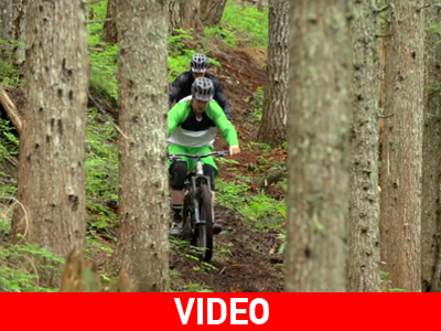 Τσουγκράνες και ορεινή ποδηλασία