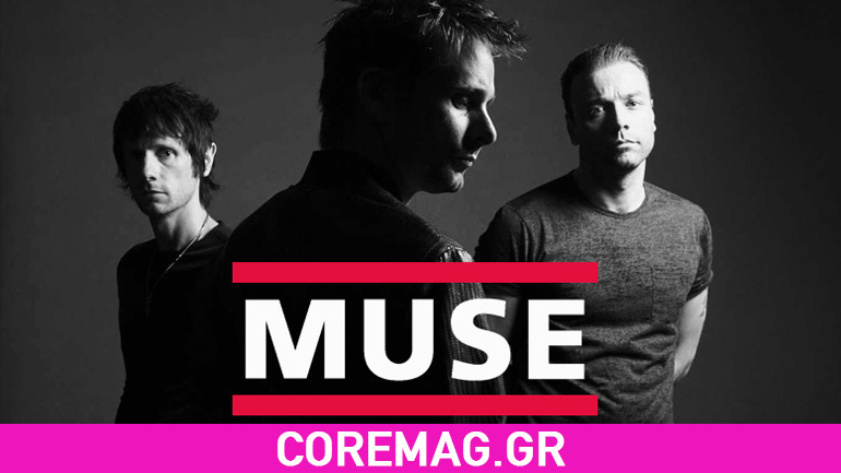 Muse: Ακούστε τα δύο νέα κομμάτια τους