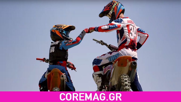 Youthful Εdge: Μία ταινία βασισμένη στο μέλλον του Μotocross & Supercross