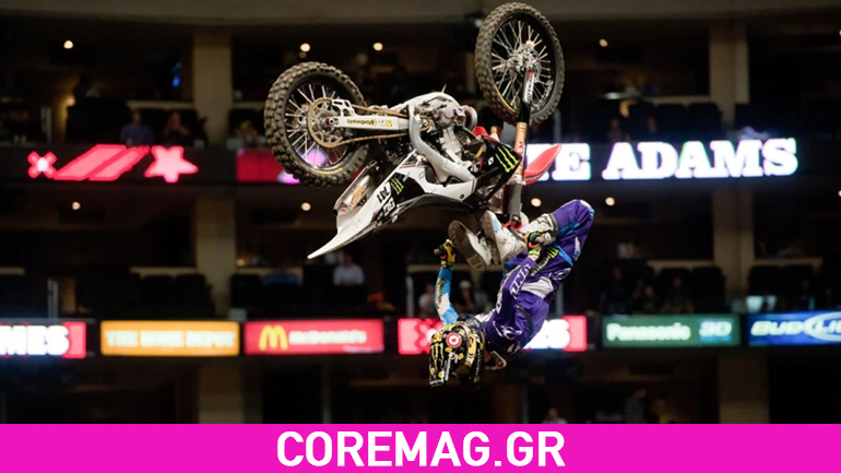 Μια νέα αρχή για τον Nate Adams