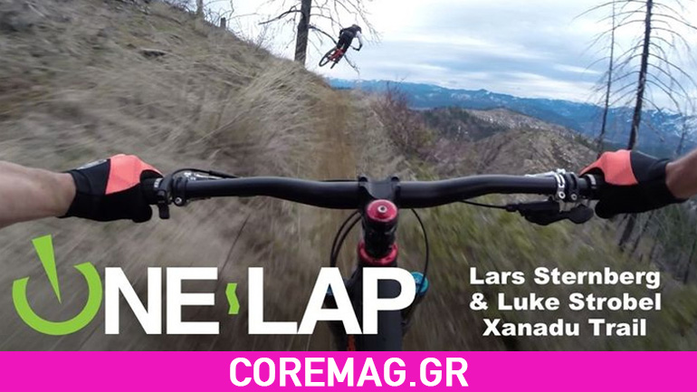 Ένας γύρος : Lars Sternberg & Luke Strobel