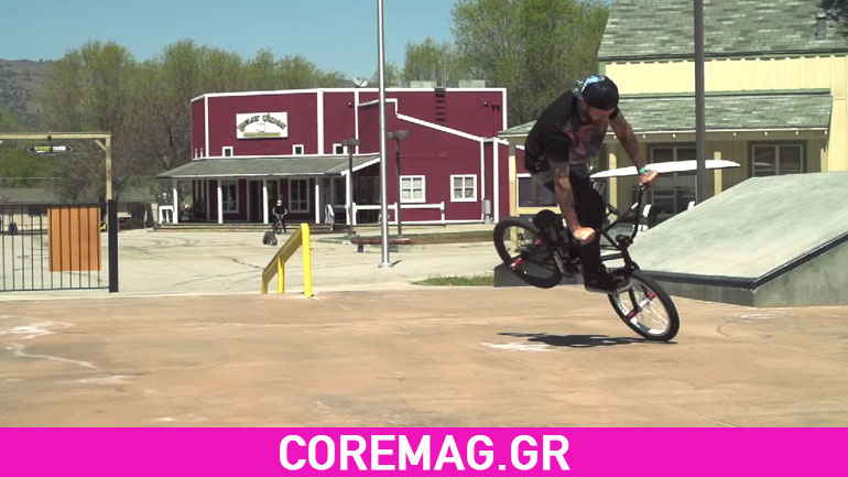 Τρομερό βίντεο με BMX Flatland από τον κορυφαίο 38χρονο Alex Jumelin
