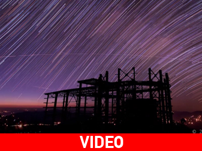 Φανταστικές εικόνες έναστρης νύχτας