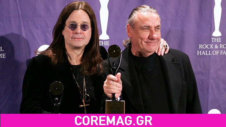 Ozzy Osbourne σε Bill Ward  σταμάτα να το παίζεις θύμα! Διαβάστε την ανακοίνωση