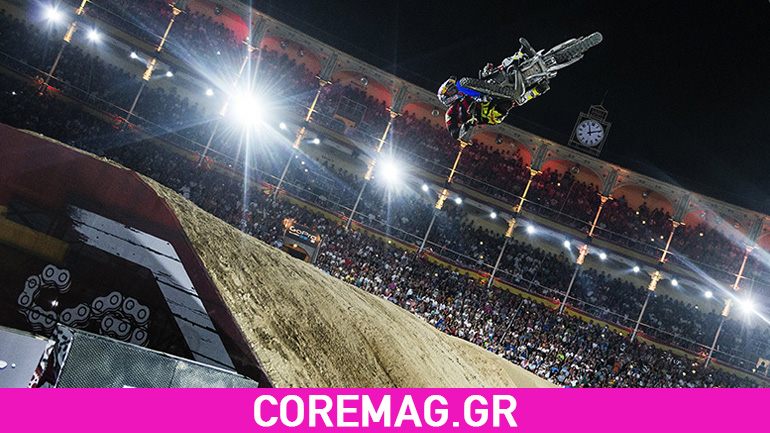 Ο Tom Pages νικητής στο Red Bull X-Fighters της Μαδρίτης