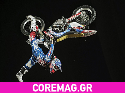 Freestyle Motocross: Τι είναι το Paris Hilton flip;