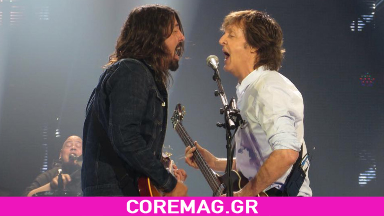 Ο Dave Grohl των  Foo Fighters σε συναυλία του Paul McCartney