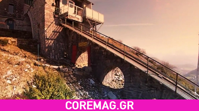 Η πίστα του Παγκοσμίου Πρωταθλήματος downhill στη Γαλλία από ψηλά