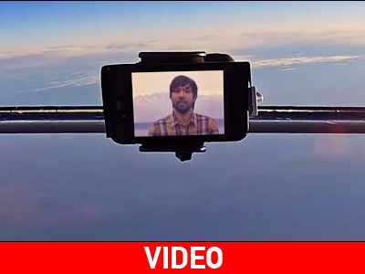 Πρόταση γάμου από το διάστημα