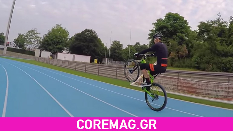 Ρεκόρ Γκίνες: σούζα με ποδήλατο επί 25.72 χλμ!