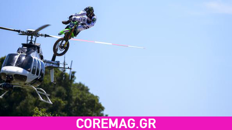 Ο αθλητής και το ελικόπτερο…