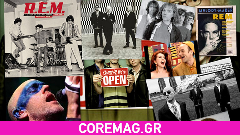 REM: Διαθέσιμο το ντοκιμαντέρ τους “REM By MTV” σε Dvd και Blu-ray