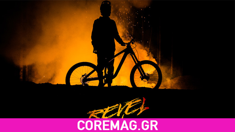 ”Revel In The Chaos” – Teaser 2