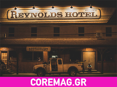 Σαββατοκύριακο στα βουνά του Καναδά