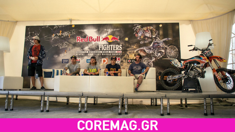 Video: Το Core σας βάζει στην πίστα του X-Fighters