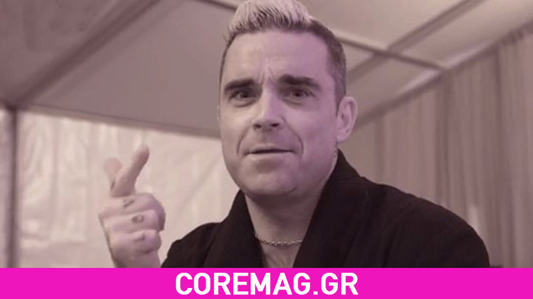 Δείτε το μήνυμα που έστειλε ο Robbie Williams για την εμφάνιση του στην Ελλάδα