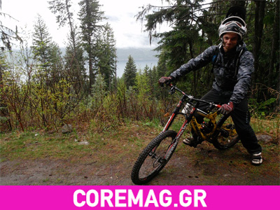 Ξαναεμφανίστηκε ο Romaniak