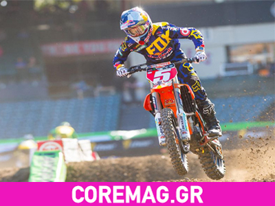 Video: Ο 7ος αγώνας Supercross στο Άρλινγκτον