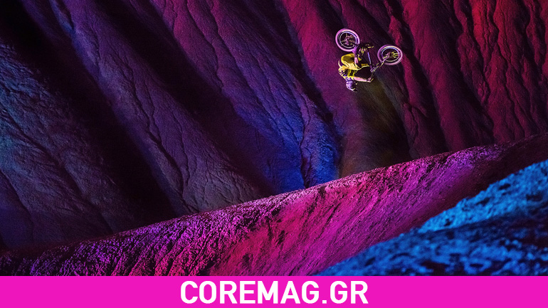 Darklight by Philips