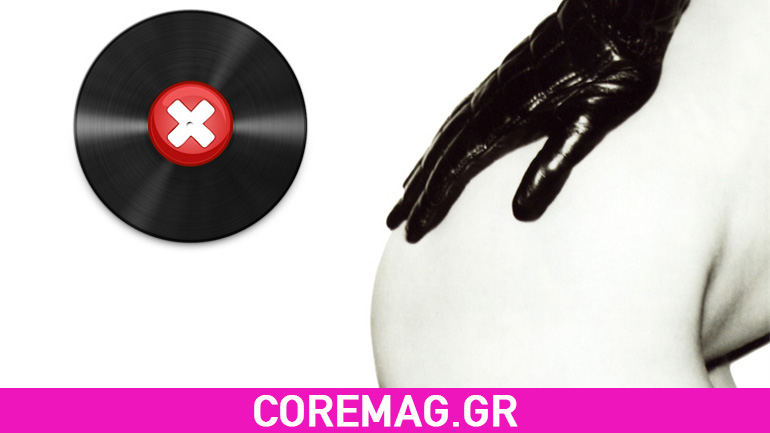 Τα Πιο Sexy Rock Εξώφυλλα