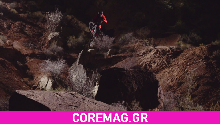 Ο άνθρωπος είναι από άλλο πλανήτη – τέλος