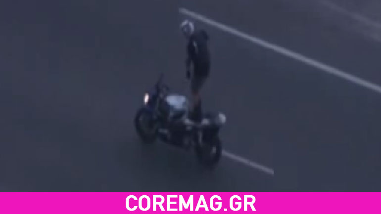 Αστυνομική καταδίωξη κατέληξε σε street show