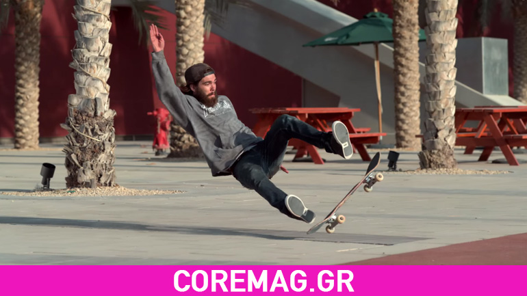 “We Are Blood”: Το trailer της νέας ταινίας με θέμα το skate