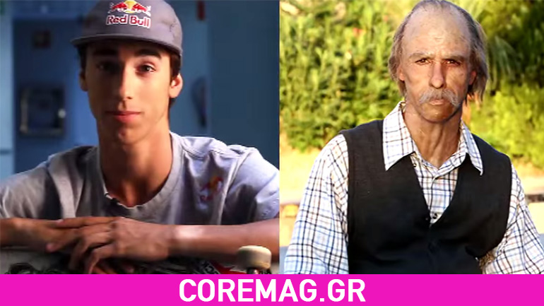 Ο “παππούς” το ‘χει