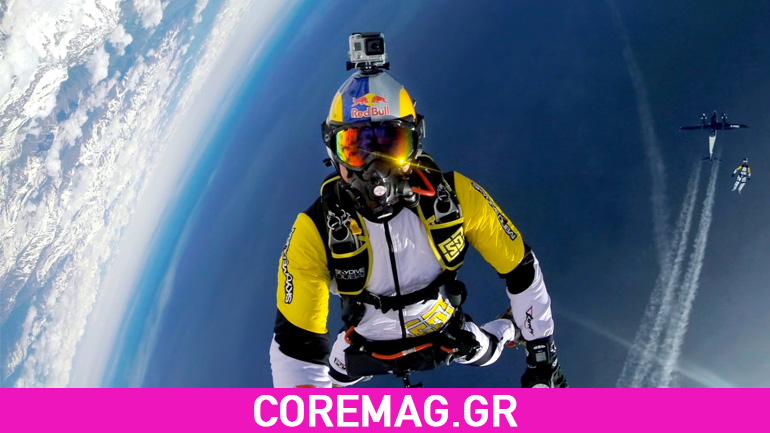 GoPro: Ελεύθερη πτώση πάνω από το Mont Blanc