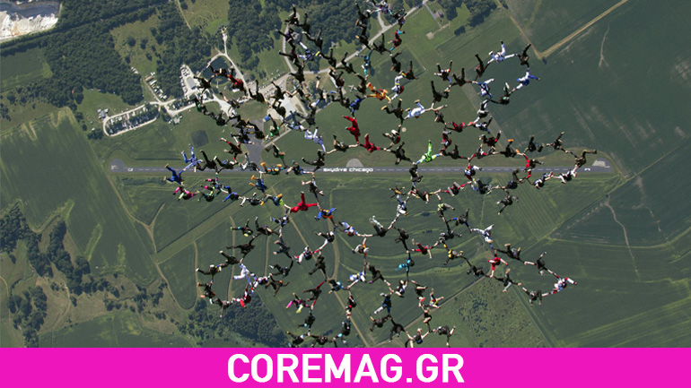 Παγκόσμιο ρεκόρ: 164 αλεξιπτωτιστές στον ουρανό