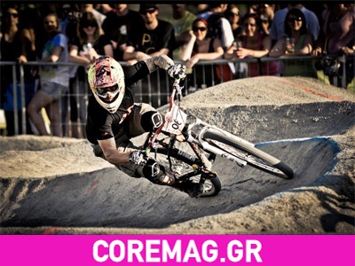 Xιλή: Η κατάβαση Tomas Slavik στο κέντρο της πόλης Talcahuano