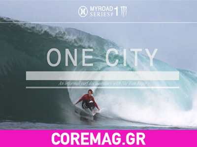 Μια Πόλη: Από τη Λισαβόνα στο Λος Άντζελες