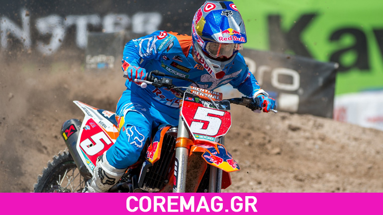 Ο τελευταίος αγώνας Supercross στο Las Vegas