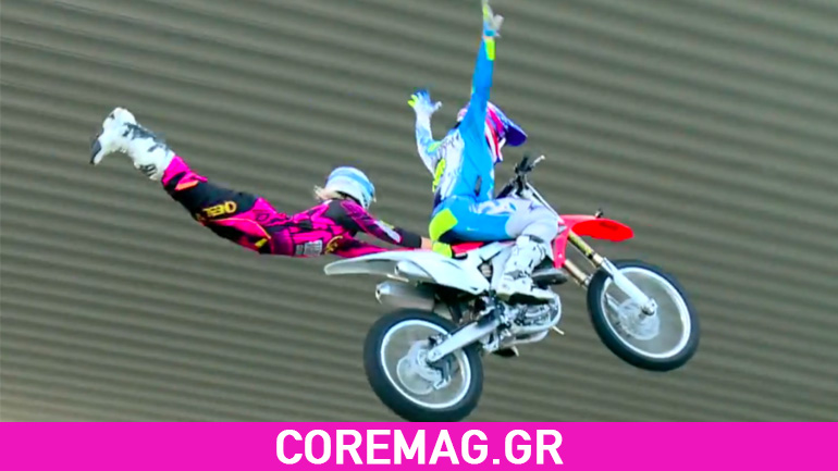 Πρωτοφανές: Αδέρφια κάνουν κόλπα πάνω στην ίδια μηχανή