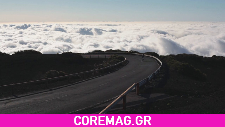 Ανεβαίνοντας τα βουνά της Τενερίφης χωρίς ταχύτητες