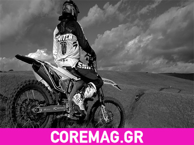 Twitch: Kάνει σούζες επί 8 χλμ…