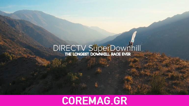 Ο μεγαλύτερος αγώνας downhill του κόσμου