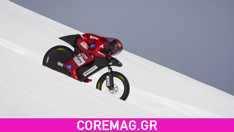 Ο 54χρονος άνδρας που έσπασε το παγκόσμιο ρεκόρ ταχύτητας με mountain bike