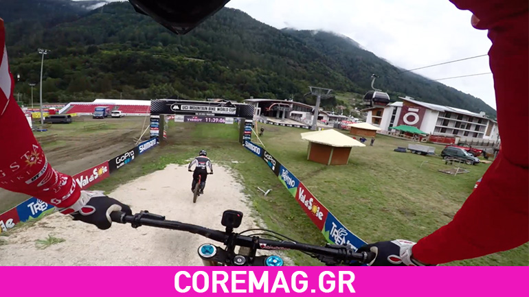 Το Course Preview από τον Claudio στο Val di Sole