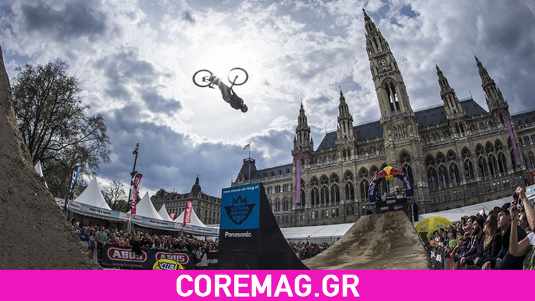 Vienna Air King: Τα καλύτερα στιγμιότυπα από τον αγώνα