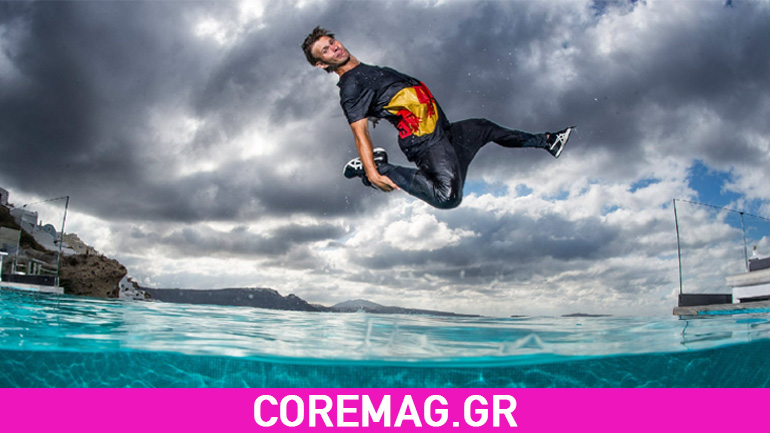 H ειδυλλιακή Σαντορίνη ακόμα πιο εντυπωσιακή