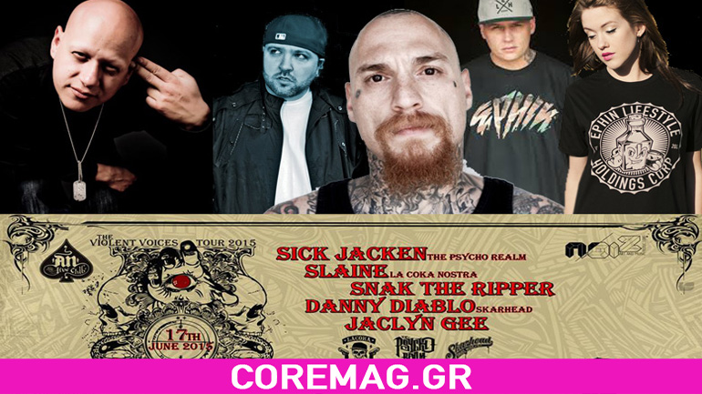 The Violent Voices Tour 2015