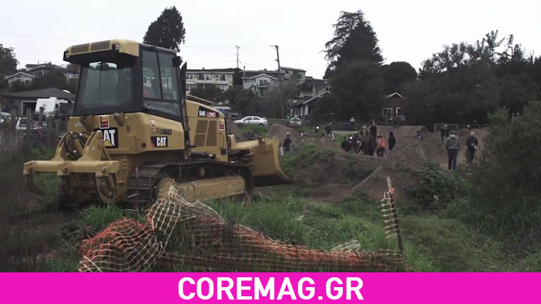 Κατεδάφισαν το αγαπημένο τους ποδηλατικό πάρκο – Δείτε την αντίδραση των αθλητών