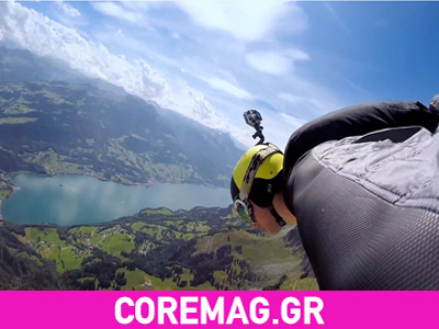 Εναέρια βόλτα στην Ελβετία