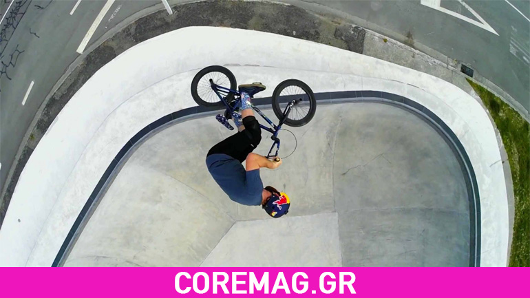 BMX: Τα καλύτερα στιγμιότυπα από τη Νέα Ζηλανδία