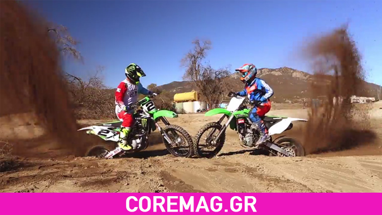 Όταν ο καλύτερος αθλητής motocross συναντά έναν νέο mtb αναβάτη
