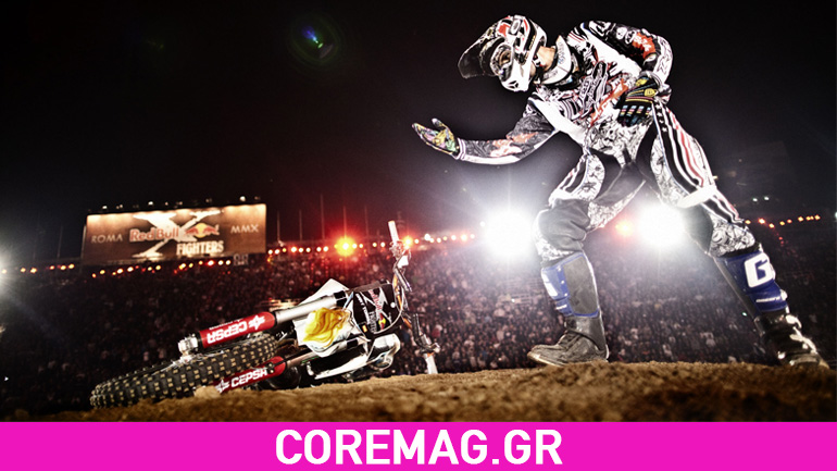 Film: Οι 50 καθοριστικές στιγμές του Red Bull X-Fighters