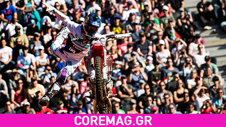 Οι νικητές του διαγωνισμού Red Bull X-Fighters Αθήνα 2015