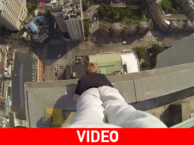 Κατακόρυφο στην άκρη ενός κτιρίου