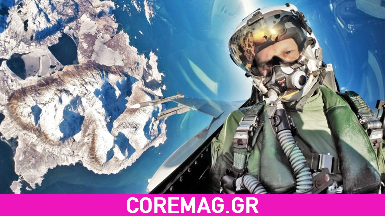 Γιατί οι πιλότοι των F-16 βγάζουν επικές selfie;